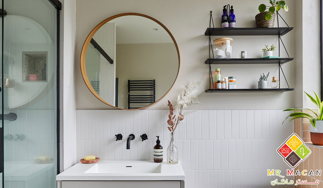 آینه گرد یا مربعی برای سرویس بهداشتی بهتر است